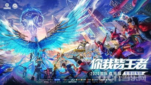 试扳平比分