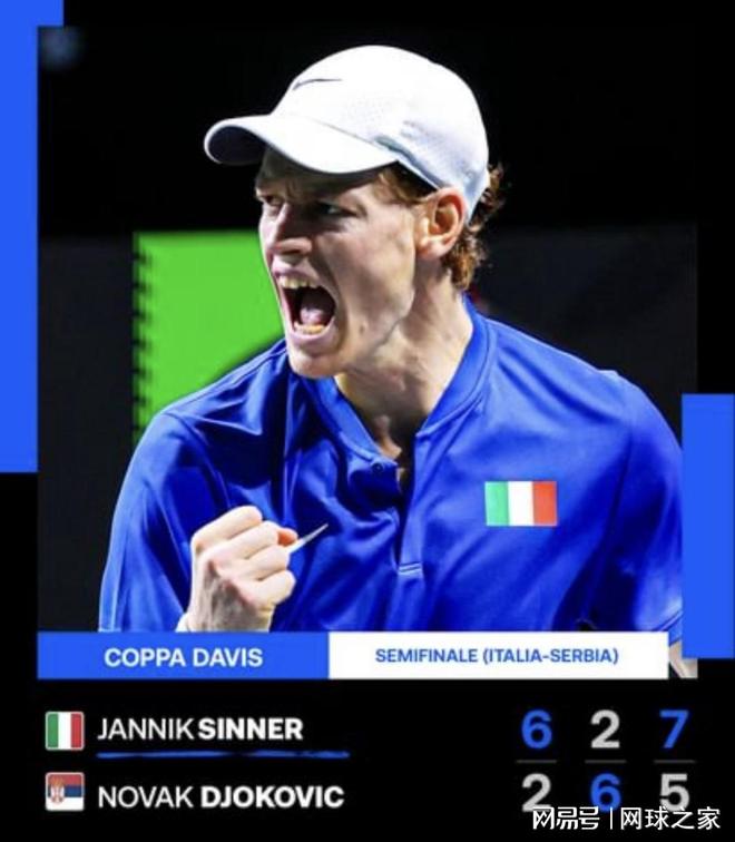 能早早被定 能早早被定