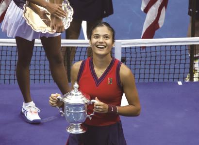 这些因素共 这些因素共