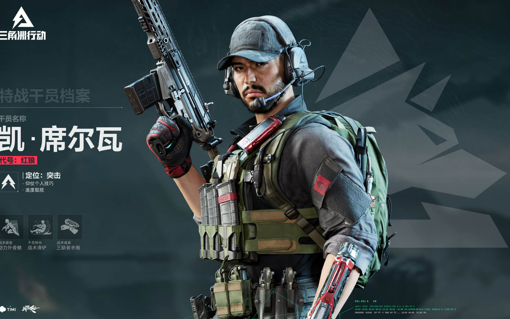 不仅补齐锋 不仅补齐锋