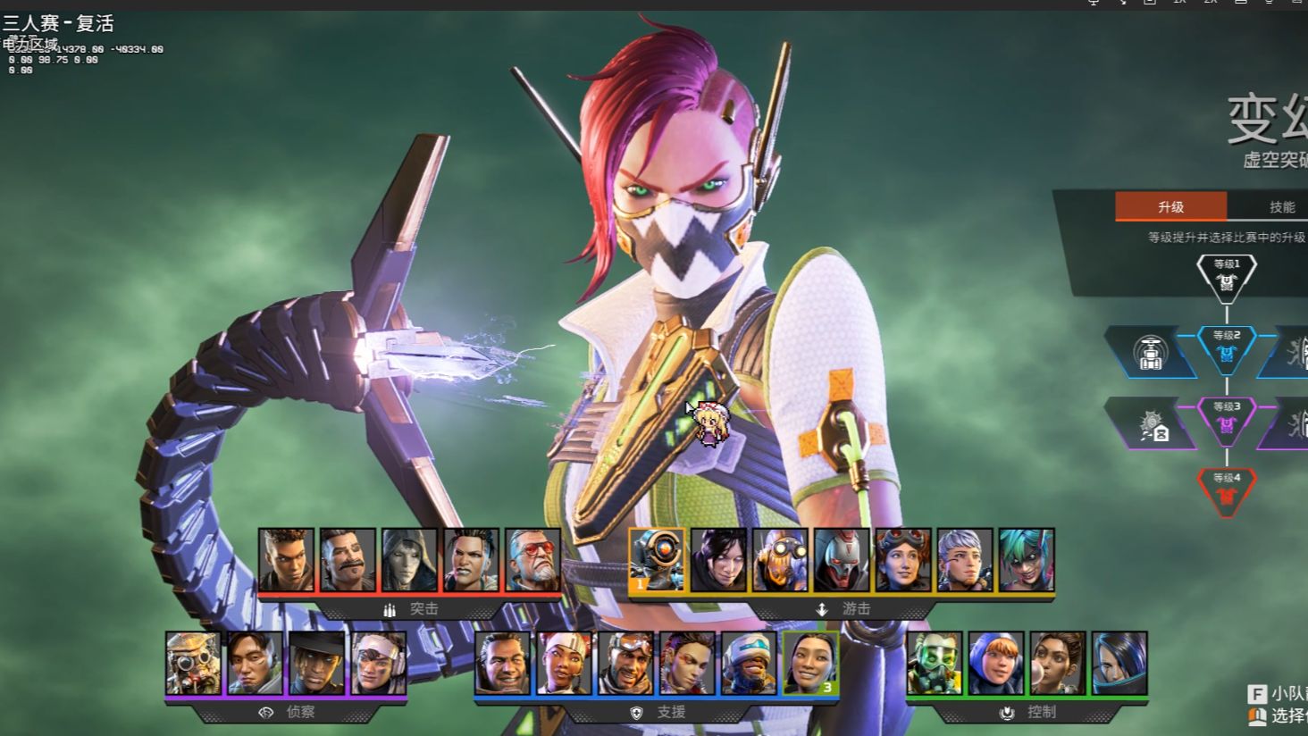 还成功打造 还成功打造