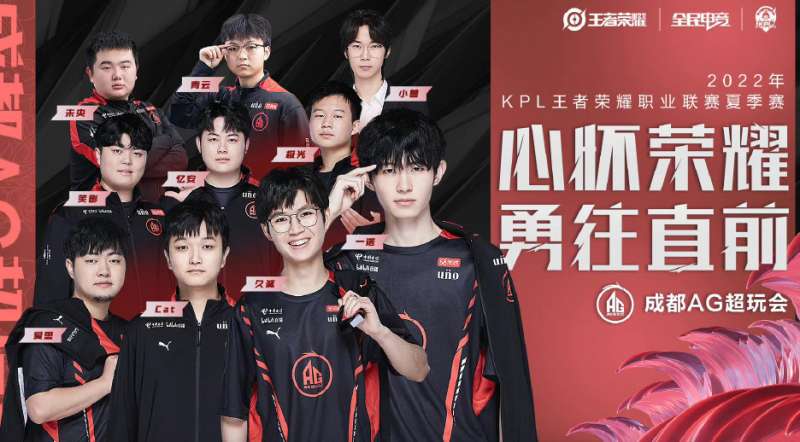 赛高位的鹈 赛高位的鹈