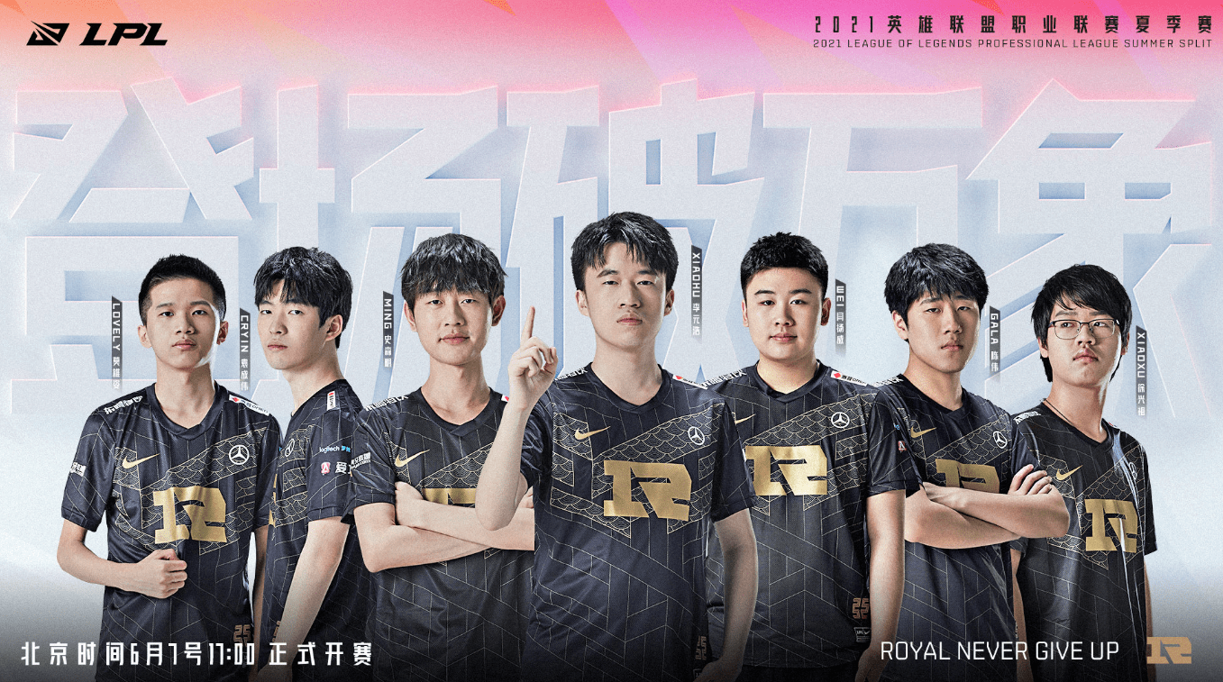 战略意义 战略意义