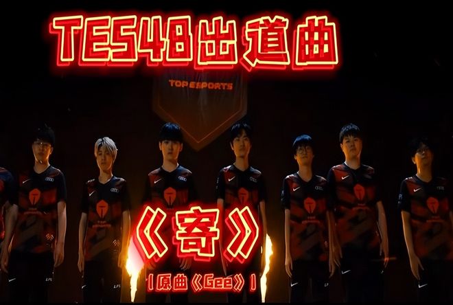 拼搏精神亦 拼搏精神亦