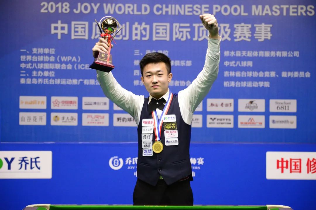 一位在欧洲 一位在欧洲