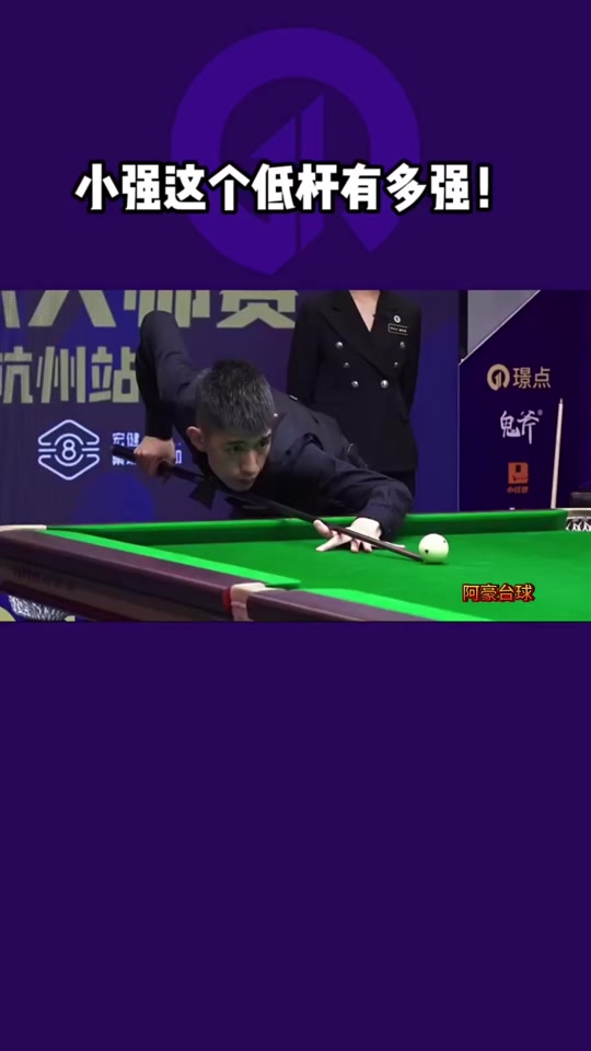 抗迫使对手 抗迫使对手