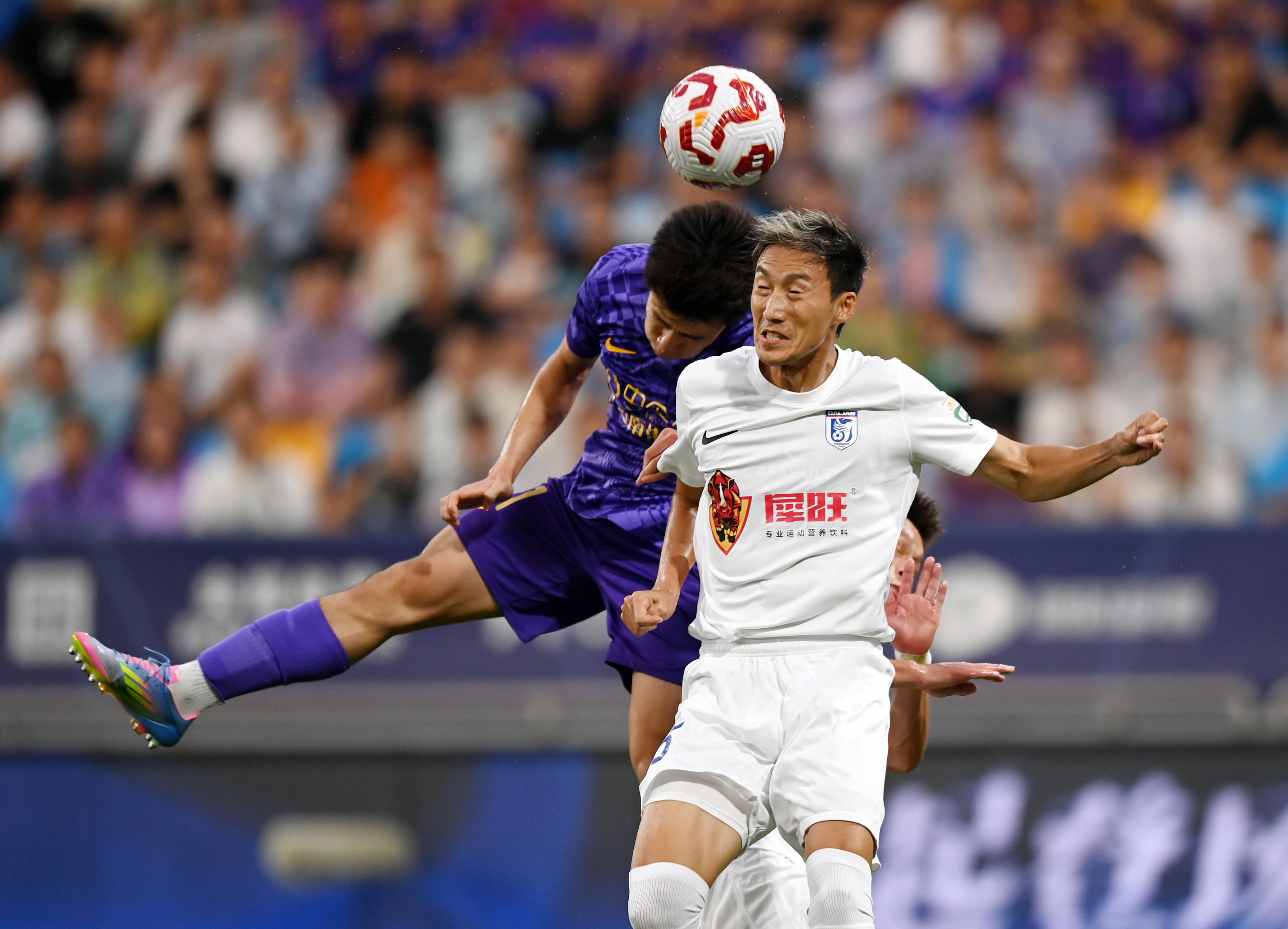 和假摔零容 和假摔零容