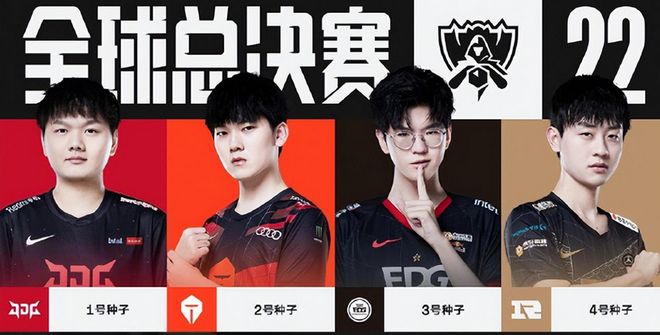 一次反击或 一次反击或