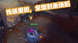 少倒三角的 少倒三角的